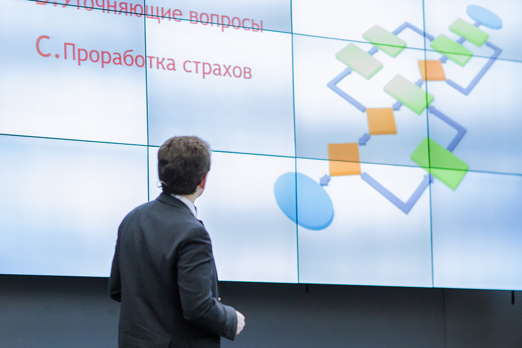 Slide Image